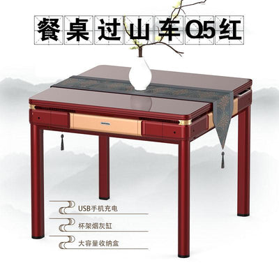 Fully Automatic Mahjong Table Household Electric Foldable Table Roller Coaster Intelligent Silent