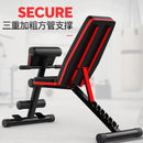 Fitness Chair Dumbbell Stool Workout Bench Family Fitness Bench Folding Dumbbell Bench Press