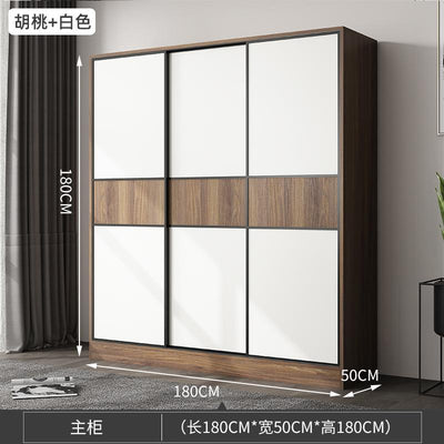 Simple Wardrobe Sliding Door Modern Small Family Bedroom Wooden Storage Cabinet Economy Style