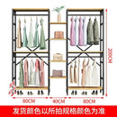 Kinbolee Solid Wood Clothes Rack With Bag Shelf Clothes Stand Steel Pipe Clothes Hanging Rack