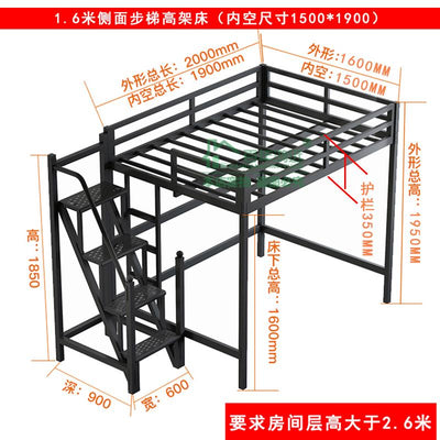 Double Decker Loft Bed Elevated Bunk Black Iron Metal Frame for Home Student Domintory