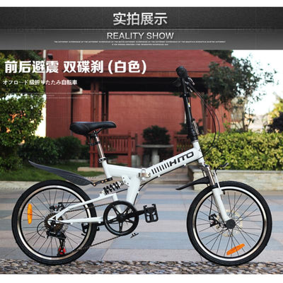 HITO Folding Bicycle 20 Inch Shimano 6 Speed Dual Mechanical Disc Brakes Cross Country Shock