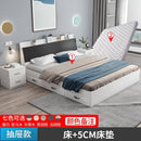 YICHANG Bed Frame With Storage Bed Wood Single Bed Frame 1.2m/1.5m /1.8m Small Family