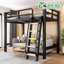 Loft Bed Iron Homehome Li Bed Bunk Frame Double Decker Student Single ( Customizable Si Cj