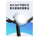 Foldingelectric Bicycle Lithium Battery Hybrid Bicycle Can Be Used As a Portable Lead-acid Small