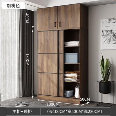 (YIGLE) Wardrobe Nordic Bedroom Solid Wood Modern 2021 Simple Push-door Small-family Collection