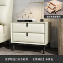 Russian Pine Simple Modern Minimalist Nordic Drawer Storage Bedside Table High-end Leather Bed