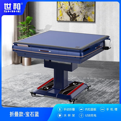 YICHANG Mahjong Machine Fully Automatic Household Folding Table Dual-purpose Mahjong Table New