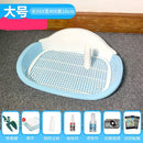 Pet Potty Urine Tray Automatic Teddy Supplies Urinal Basin Shit Small Medium Pet Flush Large Blue