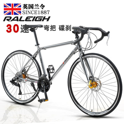 RALEIGH R9 Road Bike Variable Speed Road Bike Male and Female Double Disc Brake Adult Light Off Road