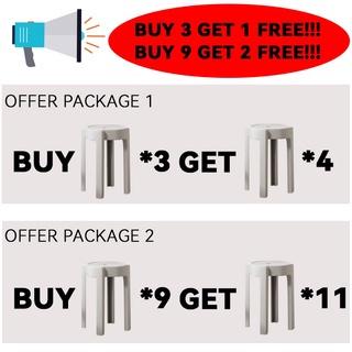 【Buy 3 Get 1 Free】Plastic Chair | Dining Stool | Dining Chair | Stackable Plastic Stool | Minimalist