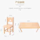 Kindergarten Children's Study Table Solid Wood Desk Chair Rectangular Table Square Desk Chair Set