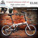 Hito Foldable Bike SHIMANO Foldable Bicycle High Carbon Steel Frame Folding Bike Disc Brake Folding