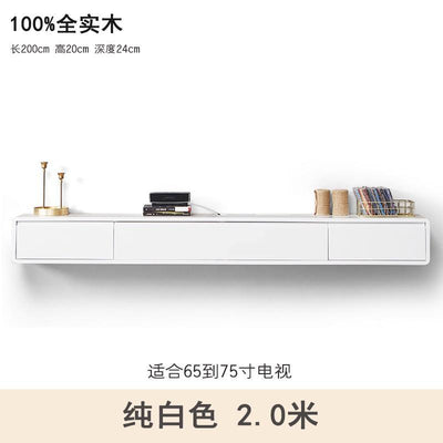 Solid Wood Wall-mounted TV Cabinet Home Living Room Bedroom Ultra-narrow White Minimalist