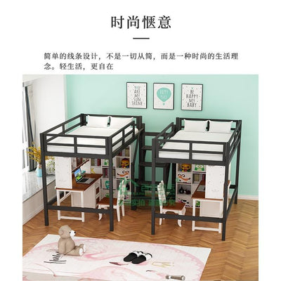 Loft Bed Bunk Iron Bed With Raised Black Frame Student Dormitory Bed