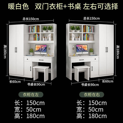 Kinbolee Wardrobe With Table Solid Wood Wardrobe Combination For Bedroom Small-family Furniture