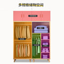 Wardrobe Simple Bedroom Wardrobe Large Capacity Wooden Cabinet