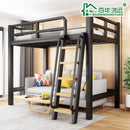 Wrought Iron Bed/ Double Loft Bed / Loft Bed / Student Dormitory Bed