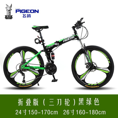 PIGEON Foldable Bicycle Folding Mountain Bike 24/26 Inch Variable Speed Double Shock-absorbing