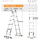 12🔥12 SHANJIE Ready Stock Telescopic Ladder Thickened Aluminum Alloy Engineering Herringbone Ladder