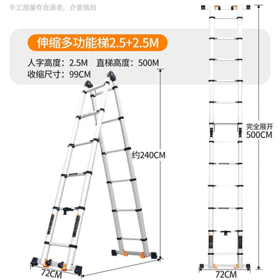 12🔥12 SHANJIE Ready Stock Telescopic Ladder Thickened Aluminum Alloy Engineering Herringbone Ladder