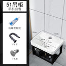 Family Small Toilet Basin Cabinet Combination Wall Mounted Ceramic Washstand Mini Balcony Simple