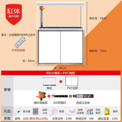 RUNPET Fish Tank Self Cleaning with Cabinet / Aquarium Light 60/80/100/120CM