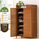 Rattan solid wood Shoe cabinet deodorant large capacity breathable Shoe rack with cabinet door