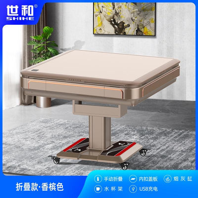 YICHANG Mahjong Machine Fully Automatic Household Folding Table Dual-purpose Mahjong Table New