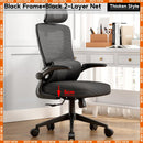 Mesh office chair ergonomic chair comfort