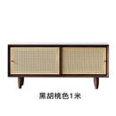 GC Shoe Rack Bench Rattan Woven Shoe Cabinet Integrated Household Doorstep Sitting Low Solid Wood