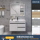 Nordic Solid Wood Bathroom Cabinet Combination Bathroom Washstand Washbasin Cabinet Small Family