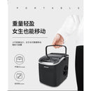 Small Ice Maker Commercial/Home 15/25KG Fully Automatic Smart Mini Ice Maker 6 Minutes Fast Ice Out