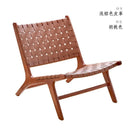 PINA 【Natural rattan】Lounge chair Rattan chair single person sofa chair Solid wood Rattan woven