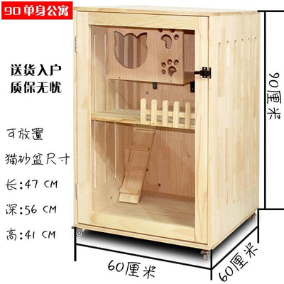 HOOOPET Cat Cage Solid Wood Cat Villa Household Luxury Three Floor Cat Cabinet Pet House