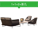 Nordic Outdoor Rattan Sofa Combination Living Room Courtyard Leisure Chair Outdoor Rattan Sofa