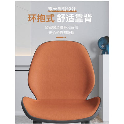 Dining Chair Home Dining Chair Living Room Leisure Chair Modern Back Chair