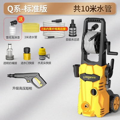 Clean High Pressure Washer Car Washer Household 220V Pump High-power Cleaning Water Gun Fully