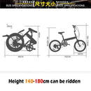 HITO Folding Bicycle 20 Inch Shimano 6 Speed Dual Mechanical Disc Brakes Cross Country Shock