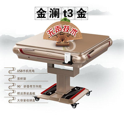 Fully Automatic Mahjong Table Household Electric Folding Table Roller Coaster Intelligent Silent