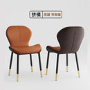 Dining Chair Waterproof Pu/Leather Dining Chair Living Room Leisure Chair Modern Backrest Chair