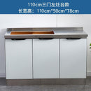 Kitchen Cabinet Sink Cabinet Stainless Steel Simple Assembly Cupboard Kitchen Stove Cabinet Kitchen