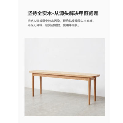 Solid Genji Wood Language Wood Bench Nordic Oak Family Bedroom Bed End Stool Living Room Rattan Shoe