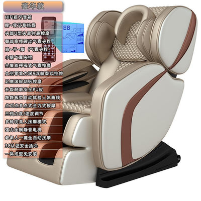 SmC Massage chair intelligent household full body multifunctional space capsule full automatic gift