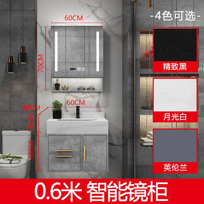 Bathroom Marble Bathroom Cabinet Combination Set Wash Basin Light Luxury Intelligent Bathroom Simple