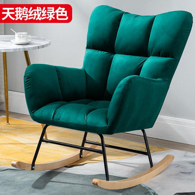 SEVEN Nordic Rocking Chair Household Lazy Sofa Small Family Adult Nap Chair