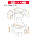 (MUWU) Simple Negotiation Stoic Table and Chair Combination 4 People Leisure Creative Reception Net