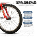 Hongying Adult Tricycle Old Tricycle Old Man Bicycle Pedal Tandem Bicycle