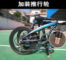 Java Foldable Bicycle X1 Carbon Fiber Car 16 inch 18 Variable Speed Oil Pressure Double Disc Brake