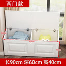 Chef By Cabinet Home Low Cabinet Window Cabinet Balcony Cabinet Bedroom Multi-functional Window